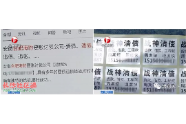 沙湾讨债公司成功追回拖欠八年欠款50万成功案例