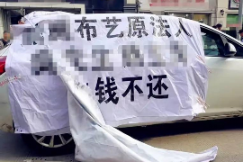 沙湾工资清欠服务